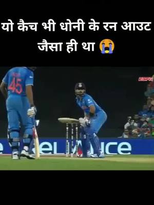 A post by @sandeep__sevak on TikTok caption: #fouryou #virelvideo #spsevak #ipl2020 #oye_sandy #criket