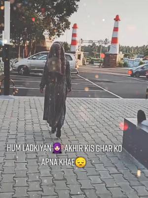 A post by @syedanaureen on TikTok caption: #betiyan