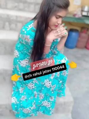 A post by @riya_singh190 on TikTok caption: ♥@ch_rahul_jatav_110044♥🙈🤪😁