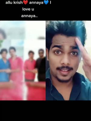 A post by @jaggujagadesh2 on TikTok caption: #duet with @allukrish9 #photomagic #.jai bunny annaya..#alluarjunarmy #allstarmoment #alluarjunfanclub #😘js ka❤ darling😘 jaggu..💕