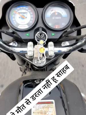 A post by @manu_boss_rj_46 on TikTok