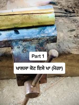 A post by @khalsaagricultureworks on TikTok caption: #khalsaagricultureworkskik #moga #foryou #foryou #foryou #talent #kotisekhan