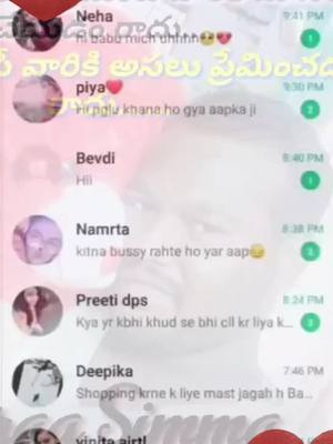 A post by @durga___simma on TikTok caption: WhatsApp status njj #charlidamelio #handwashchallenge