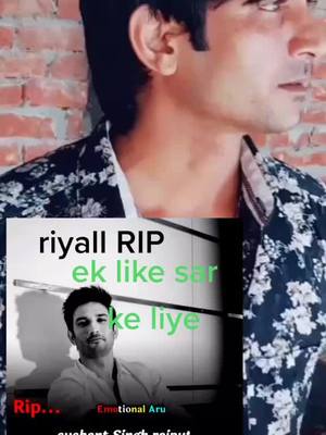 A post by @sameerraza5454 on TikTok caption: susaant sar jinda hai yar like karo#foryou #foryoupage #pyar #tik_tok #tiktokindia #