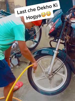 A post by @hr78_pinda_wale on TikTok caption: 100 di speed chu kum rea😂😂#indiantiktok #treanding #viralvideo #hr78_pinda_wale #foryou