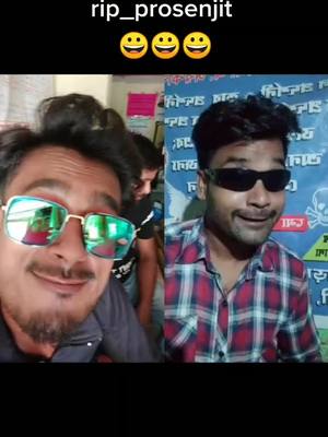 A post by @r_zindani27 on TikTok caption: #duet with @bumbada00