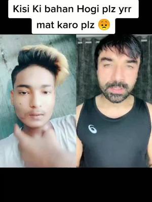 A post by @snapper__bro on TikTok caption: #duet with @ajazkhan94 Sahi baat hai vah bhi to Kisi Ki bahan Hogi #snapper__bro #nisha #@nishaguragain