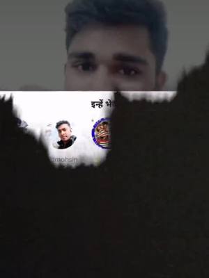 A post by @sethubhai710 on TikTok caption: #funny video #Tik tok India #