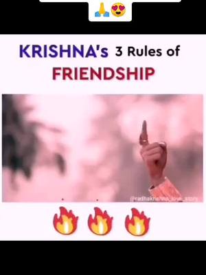 A post by @devu_dboss on TikTok caption: watch till end Krishna Say TRUE Words 💯#krishna #srikrishna #truewords #truelines #frindship #foryou #fypシ #kannadiga