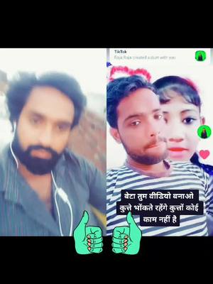 A post by @user22309192 on TikTok caption: #duet with @vipkhankhurshid