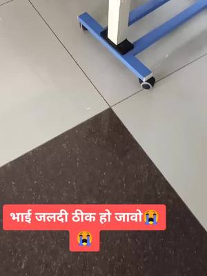 A post by @sandippawarsp302 on TikTok caption: भाई मोत से लड रहा है दुवा करो की ठीक हो जाये😭😭😭#duet #foryou #banjaraboysp #viral #आम्ही_वडगांवकर #support #mh21jalna