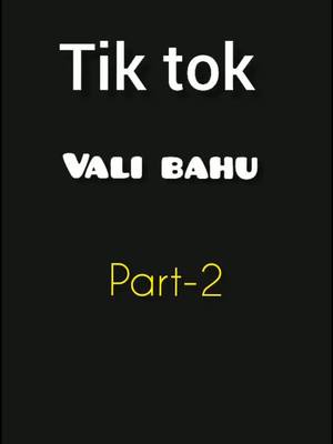 A post by @radhika.gujjar89 on TikTok caption: part-2🤗🤗🤗 tik tok vali bahu k karname aage b aaenge😆😆 #shortstory #saasbahu #radhikagujjar @kapilgujjar409