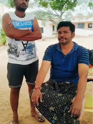 A post by @vikramvicky202 on TikTok caption: just for fun 🤣😀#vikramvicky202 @natural_star_sree @famous_murali @madhu_yadhav #sunnelcomedy #srihari #tiktok_india #funnyvideos23 #funny #nature