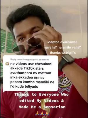 A post by @druthi_devanga on TikTok caption: Reply to @sudheepgottipati plz follow them #druthi_devanga @druthi_devangaa