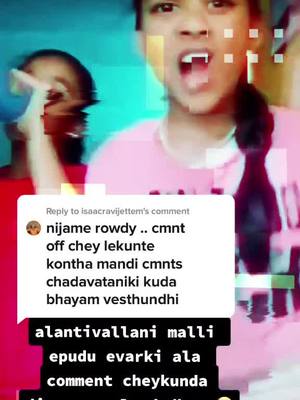 A post by @druthi_devanga on TikTok caption: Reply to @isaacravijettem #druthi #druthi_devanga #Druthidevanga #dru_thi04