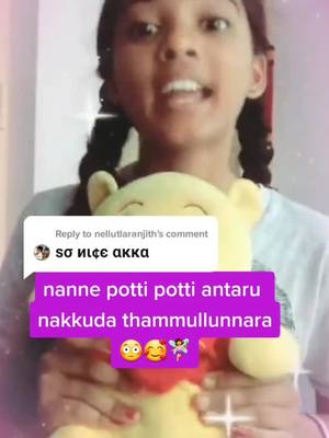 A post by @druthi_devanga on TikTok caption: Reply to @nellutlaranjith #druthi_devanga #druthidevanga #duetwithdruthi