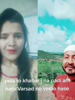 A post by @rajkotfood on TikTok caption: #duet with @najim.noyda #maa