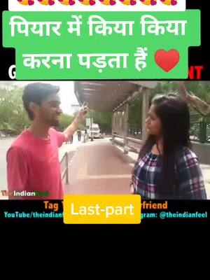 A post by @juber726 on TikTok