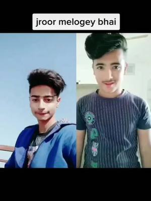 A post by @harsh_duetor01 on TikTok caption: hmm jrorr melengey bhai bs agar ap tk ye vedio phonch jay to mujhe msg kr dena🔥#memoriesbringback #fypage #fyp