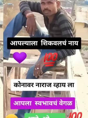 A post by @lakhanmande on TikTok caption: #photomagi💕💖💗💗💗💖💙💚💚💙 #plzz_plzzz_like #plzz_plzzz_like_and_follow #plz_support_me