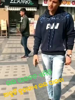 A post by @kumarbasanth12345678 on TikTok