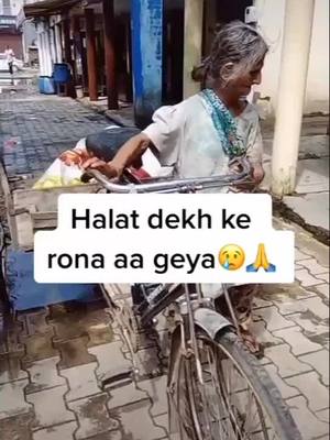 A post by @hussain_shaik_592 on TikTok