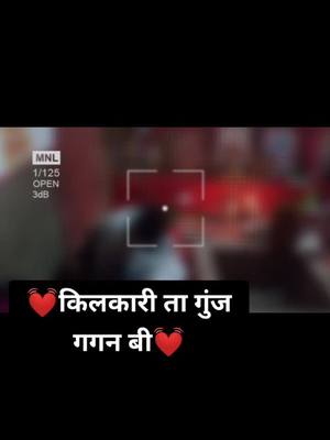 A post by @sagarbibyan on TikTok caption: #tiktokindia🇮🇳#dute#foryoupage#foryou#followme#viralvideo#@asifgada420#@maliksahaab