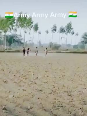 A post by @nitinyadav9613 on TikTok caption: 🇮🇳INDIAN ARMY 🇮🇳Army practice 🇮🇳⚔️@tiktok_india @vipinyadavfitness