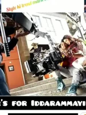 A post by @stylishsiddu1 on TikTok caption: 7 years back movie in iddarammailatho #sneha reddy #alluarjun shooting #in