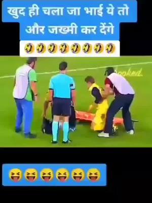 A post by @nishant1440 on TikTok caption: 😂😂😂😂😂#sharethecare #nishant1440 #foryoupage #viral #fyp #foryou #tiktok #tiktokindia #trending #fouryou #acting #duet #blooper