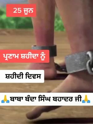 A post by @nvab_sardar on TikTok caption: 🙏🙏🙏🙏#mrjeet #foryou #tiktok_india