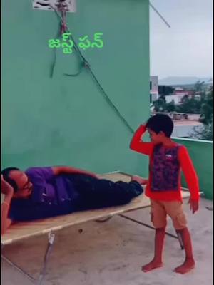 A post by @hussain.rallapalli on TikTok caption: #ముదిగుబ్బ #ఆనంతపురంజిల్లా #యూట్యూబ్ #rayalaseemafun #ఓమర్అక్మల్ #సరదాగా #జస్ట్_ఫన్ #