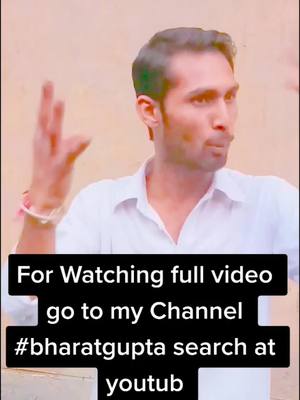 A post by @bharatgupta26 on TikTok caption: nashe se mre nasedi ki mot ka tmasha dekbne #bharatgupta #foryoupage #fyp #smokeing #trending @tiktok_india