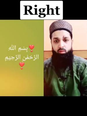 A post by @r_k_0786 on TikTok caption: #duet with @aftabhusn43