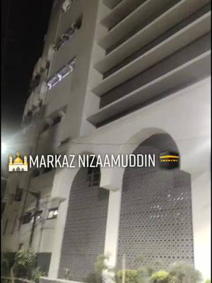 A post by @model.moin on TikTok caption: Markaz#islamic_video #trending #islamickhowledge #duet #tiktok #modelmoin #foryou #foryoupage #fyp #tiktokindia #viral #edutok #nizamuddin