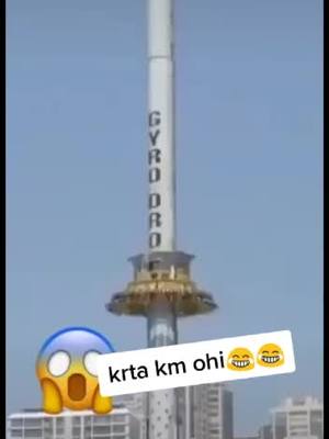 A post by @tonychouhan_ on TikTok caption: ਥੱਲੇ ਸੁੱਟ ਤੇ ਸਾਰੇ😂😂😂😂 #kartakmohi #funnyvideo #tonychouhan #foryou #punjabicomedy #funnypunjabivideos #trending #viral #tonychouhan