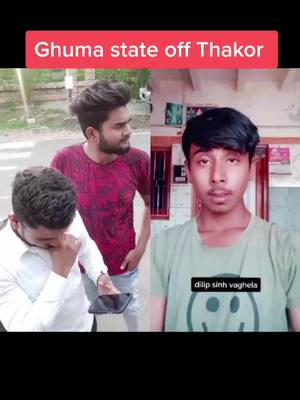 A post by @dilip_sinh_vaghela_8888 on TikTok caption: #duet with @vishal_sinh_thakor__1137