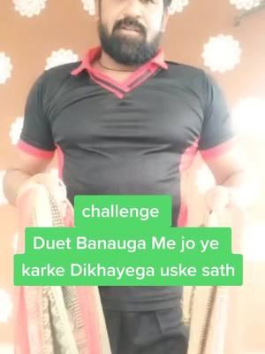 A post by @lucky_gadhvi123 on TikTok caption: Duet Banauga Me jo ye karke Dikhaae ga #luckygadhvi123 #tiktokfamily #viralvideos #tiktikindia @ramdev72 @gujju_love_guru2