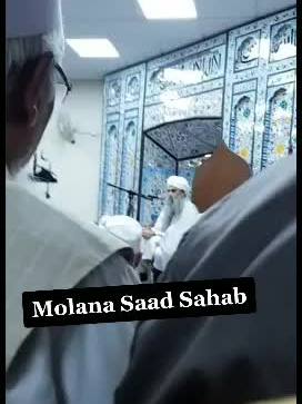 A post by @model.moin on TikTok caption: Mashallah#sharethecare #handwashchallenge #tiktokindia #foryoupage #nizamuddin #foryou #fyp #edutok #viral #islamickhowledge #islamic_video