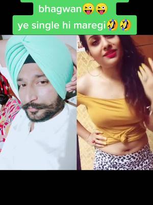 A post by @tiger_abi_zinda_hai on TikTok caption: #duet with @thejooshibebo ki sochde tusi es de bare ch. sara LIKE da e chakkar banya pya a hor kuch ni 🤨🤨🤨🤨#blooper