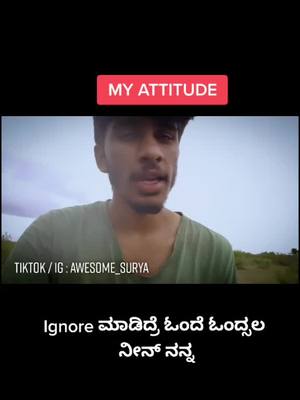 A post by @mr_kannada_1417 on TikTok caption: No active 🔴 some days 🙏 #awesomesurya