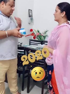 A post by @harjeetsingh717 on TikTok caption: #pb07wale #hoshiarpur #punjab #harjeet_singh #foryoupage #trending 😂😂😂🤣🤣🤣🤪🤪🤪