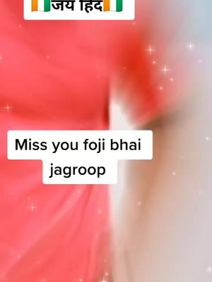 A post by @rohitjakhar001 on TikTok caption: #sparklingmemories #miss #you #foji #bhai #jagroop #foryou #foryoupage #trending @tiktok_india