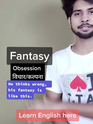 A post by @englishwithrahul on TikTok caption: Fantasy #edutok #foryou #spokenenglish #fy #dontleavemechallenge #hargharyoga @diya_chaudhary2 #