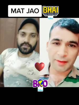 A post by @junaid766 on TikTok caption: Jane ka to sochna bhi mat bhai Please#duet with @ajazahmad431