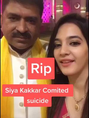 A post by @_kudii on TikTok caption: #tiktok_india@siya_kakkar#comitedsuicied 😭😭 one more loss 2020 ye sab kya ho Raha hai sabko