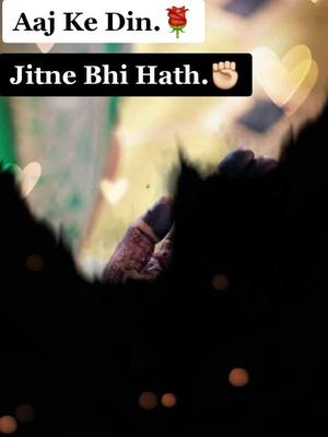 A post by @naaz_love_latif on TikTok caption: Jumma Mubarak