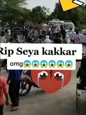 A post by @danishlovers77 on TikTok caption: omg😱😱#mr_sahil_03 #swagstepchallenge #@tiktok_india #@siya_kakkar #@danishzehen #@aamir_arab99 #😭😭😭💔💔💔