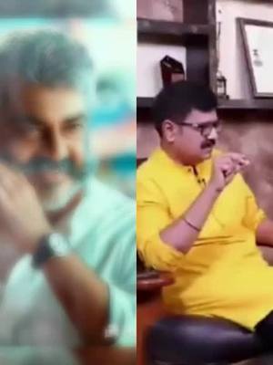 A post by @rahul_agamudaiyar on TikTok caption: #duet with @running_rowdy7246 #photomagic #😎😎😎#Thala 😎😎😎😎😎😎😎😎😎😎😎😎😎😎