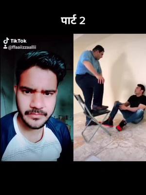 A post by @ffaaiizzaallii on TikTok caption: #tiktok #duetwithme #faisusquad❤️